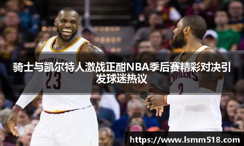 BETVLCTOR伟德在线