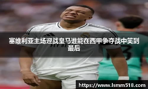 BETVLCTOR伟德官网下载